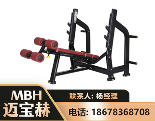伊春豪华下斜卧推架