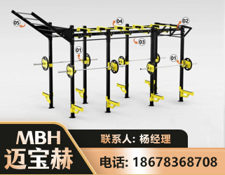 伊春多功能健身器材