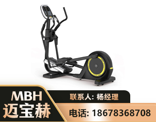伊春商用椭圆机