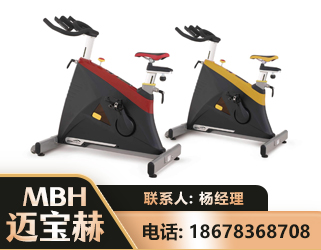 伊春商用动感单车