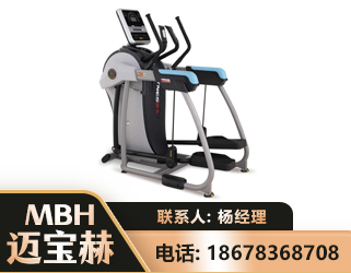 伊春体适能机